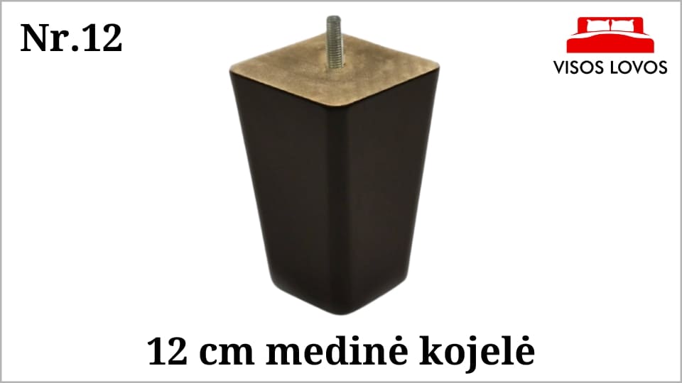 Medinė kojelė Nr.12 (Juodos spalvos)