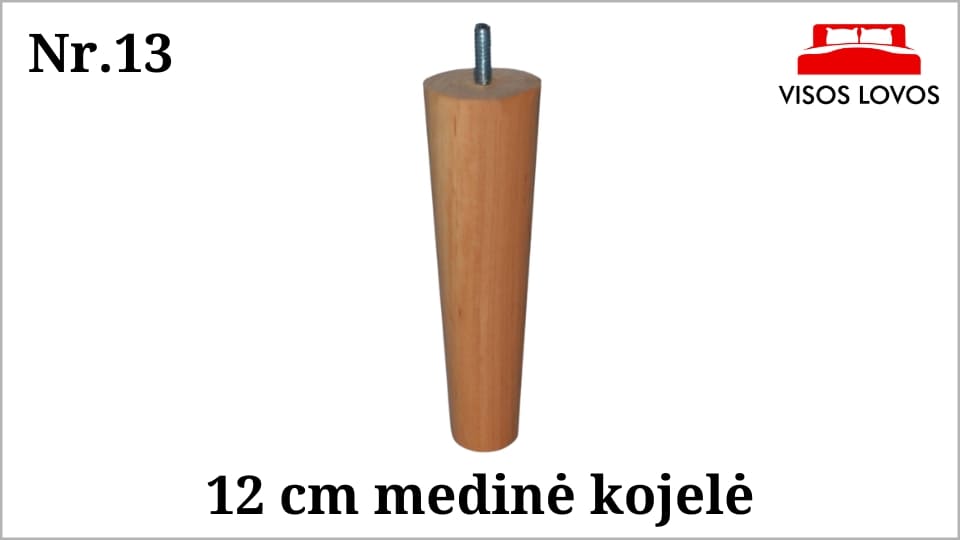 Medinė kojelė Nr.13