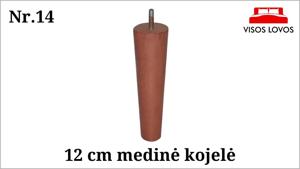 Medinė kojelė Nr.14