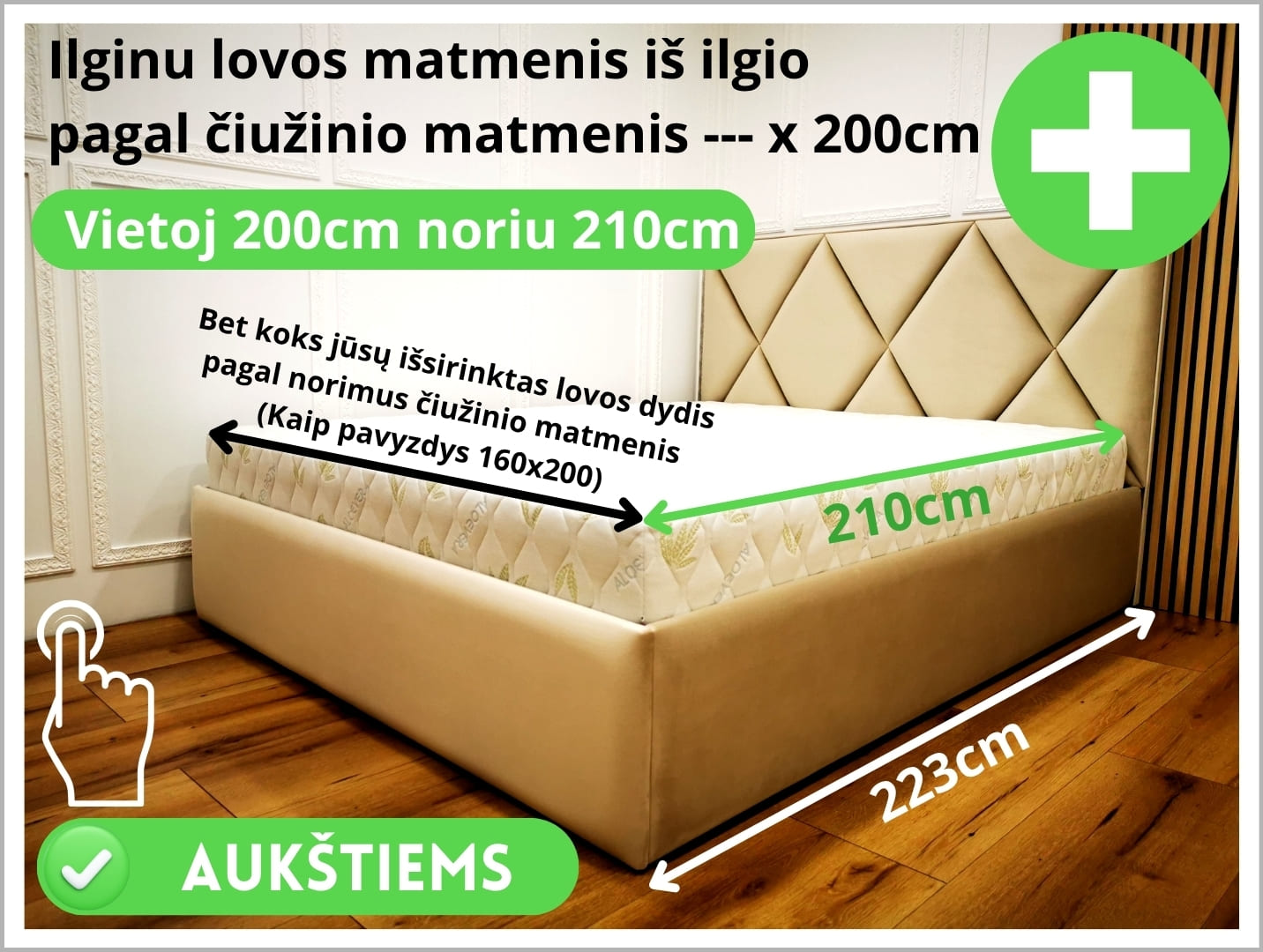 Ilginu iki 210cm